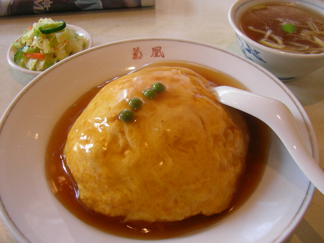 天津飯